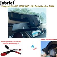 For BMW G30 G31 G38 G11 G12 G32 M5 F90 5 series 530i 540i 520i 520d 530d 540d FHD Wifi Car DVR EDR Easy Install Dash Cam Camera