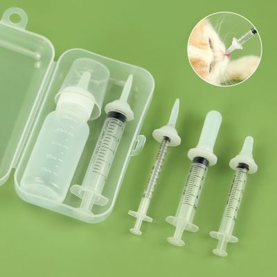 【JH】 1Set Dog Silicone Newborn Pacifier Medicine-Dispenser Feeding Syringe With Scale Bottle