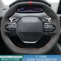 【YF】 Car Steering Wheel Cover Non-Slip Suede Braid For Peugeot E-208 2020 508 208 2019 3008 4008 5008 2016-2019