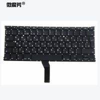 Russian RU New Laptop Keyboard for Macbook Air 13 A1466 A1369 Keyboard MD231 MD232 MC503 MC504 2011-15 Years