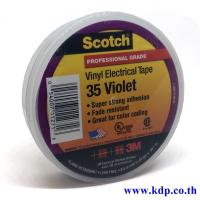 เทปพันสายไฟ Scotch 35 ขนาด 3/4 นิ้ว x 66 ฟุต (22 เมตร) สีม่วง 1 ม้วน