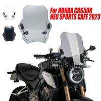 สำหรับฮอนด้า CB650R นีโอสปอร์ตคาเฟ่2023กระจกรถจักรยานยนต์เลนส์ที่ปิดกระจกรถเลนส์หักเหแสงรถจักรยานยนต์