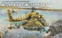 1:48เครื่องบินประกอบทหารเฮลิคอปเตอร์ HIND-D HIND-F/MI-240จาก MI-24P รัสเซีย