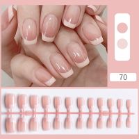 24Pcs Charming French Style Ballet Wearable Fake Nail Tips Square Head Full Cover Press On Detachable Finished Fingernails