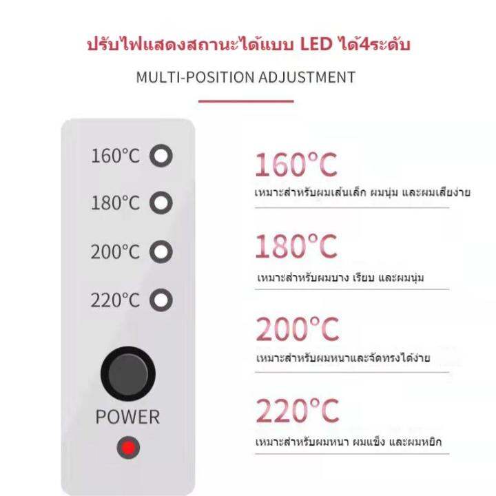 kemei-เครื่องหนีบม้วนผม-จัดทรง-ออกแบบทรงผมสั้นยาวสำหรับผู้หญิง-ให้ความร้อนเร็ว-curly-perm-board-womens-long-and-short-hair-modeling-design-fast-heating-corn-splint