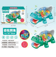 ProudNada Toys ของเล่นเด็ก จระเข้ ชนถอย GEARED CROCODILE NO.5937B