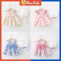 ชุด NINAKIDS สำหรับเด็กผู้หญิงพร้อมหมวกสำหรับเด็ก1-5ปี