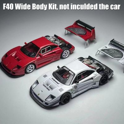 Hobby 1/64 F40 Wide Body Supplement Kit For Model Car Detail-Up Set Modified Vehicle Toy Collection Hotwheels Tomica