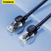 Baseus กิกะบิต CAT5ความเร็วสูงสายเคเบิลอีเทอร์เน็ต1000Mbps สายแลนเครือข่ายที่มีการป้องกันสายต่ออินเทอร์เน็ต RJ45สำหรับพีซี PS5 PS4 PS3 Xbox