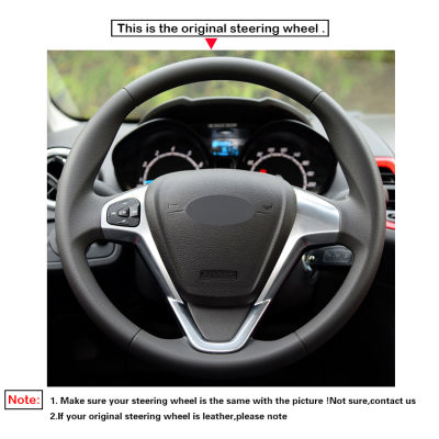 LQTENLEO Black Suede Car Steering Wheel Cover For Ford Fiesta 2008-2016 Figo 2012-2014 Ecosport 2013-2017 B-Max 2011-2019