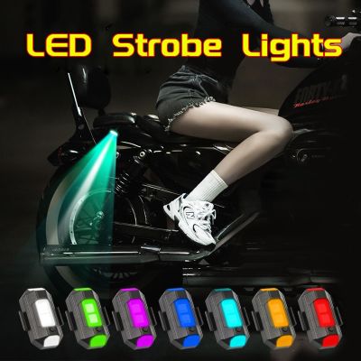 LED Anti Collision Warning Light Turn Signal Drone Strobe Lamps For Benelli TRK 502 BN 302 752 BJ 600 Leoncino 500 TNT 300 125