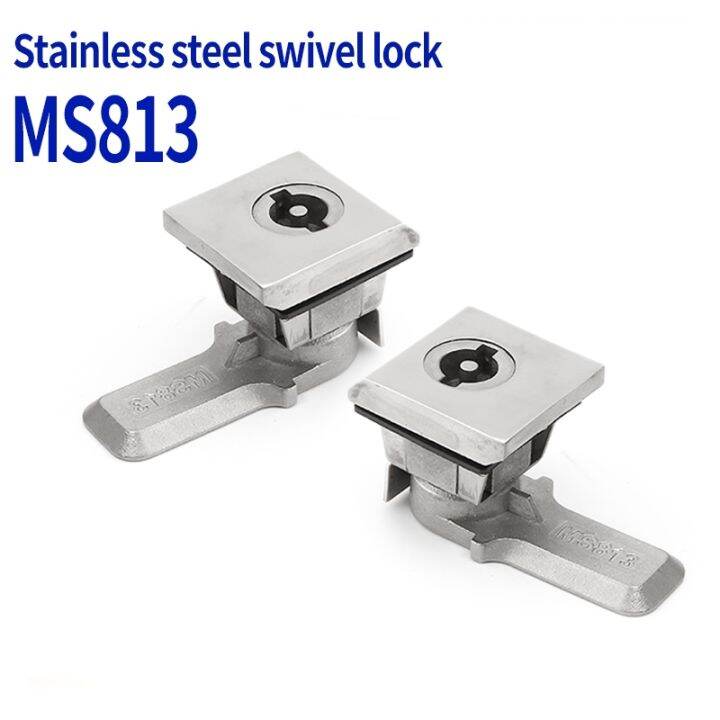 Stainless steel MS813 Haitian compression type 7035 Rittal lock