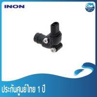 จุกยางต่อสายไฟเบอร์ INON Rubber Bush Type L