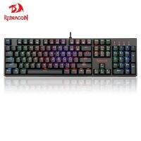 K582 Surara ไฟ RGB Backlit เกมกลด้วยปุ่ม104สัมผัส