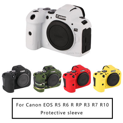 ใหม่ที่มีคุณภาพสูง antiskid ซิลิโคนผิวกรณีฝาครอบป้องกัน DSLR กระเป๋ากล้องสำหรับ Canon EOS R5 R6 RP RR 7 R10ปกป้องเชลล์