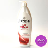 Jergens Body Lotion Age Defying Multi Vitamin Moisturizer  621 ml เจอร์เกนส์ โลชั่นทาผิว สูตร  เอจ ดีฟายอิ้ง มัลติ วิตามินส์ ,มอยส์เจอไรเซอร์ 621 มล. นำเข้าจาก USA