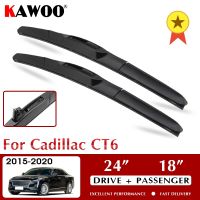 KAWOO Wiper Front Car Wiper Blades For Cadillac CT6 2015 2020 Windshield Windscreen Front Window Accessories 24 quot; 18 quot; LHD RHD