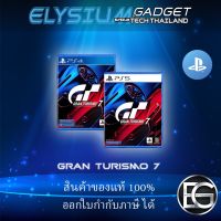 Gran Turismo 7 PS4/PS5 สินค้าพร้อมจัดส่ง GT7