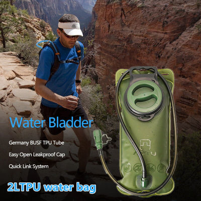 ถุงใส่น้ำ เดินป่า กระเป๋าเก็บน้ำ แค้มปิ้ง Coolthings Hydration System Water Bag 2 L สำหรับใส่เป้สะพายหลัง ( สีเขียว )