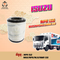 ไส้กรองอากาศ Isuzu 4HK1 อีซูซุNKR,NPR,NLR,NMR130,NPR150,8-97062294-0,8970622940,P828633