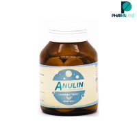 Anulin (เอนูลิน) Inulin (อินนูลิน) Prebiotic (พรีไบโอติก)  40 เม็ด [PPLINE]