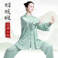 Liechen Tai Chi เสื้อผ้าสำหรับผู้หญิง,เสื้อผ้าสำหรับฝึกซ้อมการแสดงประกวดระดับไฮเอนด์เสื้อผ้าสำหรับผู้ชายเสื้อผ้าสำหรับฤดูใบไม้ผลิและฤดูร้อน2023