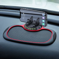 Multi-Functional Car Anti-Slip Mat Auto ผู้ถือศัพท์ Non Slip Sticky Anti Slide Dash ศัพท์ Mount ซิลิโคน Dashboard รถ Pad Mat