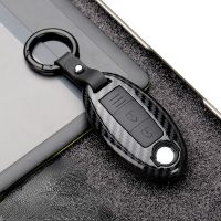 Car Remote Key Case Cover for Nissan Rogue XTrail T32 T31 Qashqai J11 J10 Kicks Tiida Pathfinder Murano Juke Versa Note Infiniti Key Chains