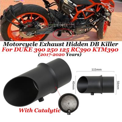 Motorcycle GP Racing Ehxaust Escape Modify Hidden Muffler DB Killer Slip On For DUKE 390 250 200 125 RC390 KTM390 2017 - 2020