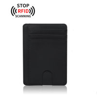 Thin Card Slim Credit Holder RFID Wallet Small Men Anti-scan Women