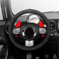 For MINI R55 R56 R57 R58 R59 LCI Coupe Paceman Clubman Roadster R60 R61 Cooper S JCW Car Steering Wheel Shifter Paddle Extension