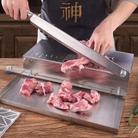 2022 Manual Stainless Steel Food Cutter Slicing Machine Automatic Home Kitchen Frozen Meat Slicer Meat Delivery Nonslip Handle