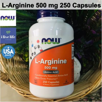 แอลอาร์จินิน L-Arginine 500 mg 250 Capsules - Now Foods #แอลอาร์จินีน
