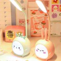 【CC】 Desk Lamp Cartoon Table Protection Reading Lamps Rechargeable Bedroom Three Mode Night Kids Children