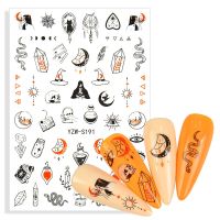 【YF】㍿  1pcs Pumpkin Little Sticker Nails Manicure Back Glue Stickers Decal