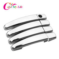 ABS Chrome Car Door Handle Cover Doors Protection Trim Sticker for Chevrolet Trax Cruze 2011 - 2015 Accessories Parts