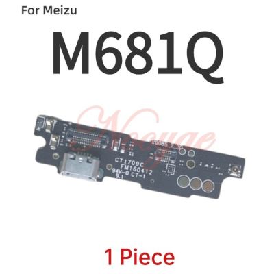 สำหรับ Meizu M5c M710h M5 M5s ขนาดเล็ก M6s M6 M8 M2 M3ทราบ M3s U10 U20ที่ชาร์จ Usb สายแพไมโครโฟนสายอ่อน