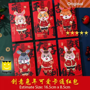 24PCS 2023 Big Chinese Rabbit Lunar New Year Lucky Money Red Envelopes Hong  Bao