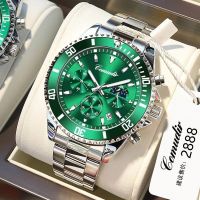 movement watch mens green water ghost mechanical fashion waterproof luminous calendar steel belt high-end