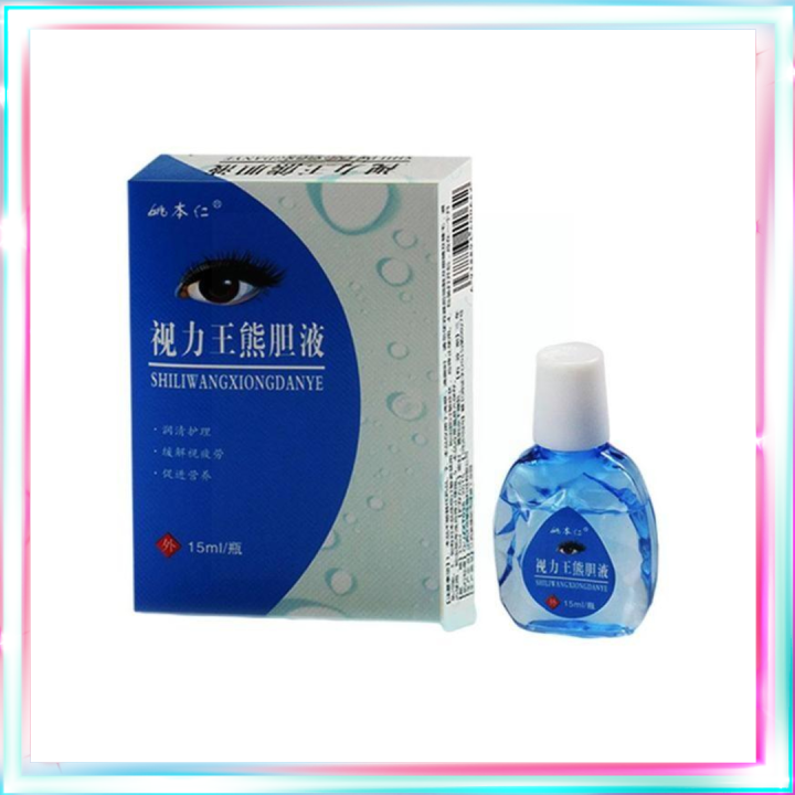 Eye drops medicine medicated eye drops cool eye drops cleaning detox