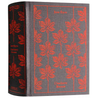 Jane Eyres original English novel book Jane Eyres penguin classic cloth cover hardbound Charlotte Bronte