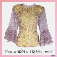 USED - Pink Floral Ruffle Blouse | เสื้อแขนยาวสีชมพู สีขาว ลายดอก แขนกระดิ่ง เสื้อแขนกระดิ่ง เสื้อซีทรู ซีทรู สายฝอ มือสอง