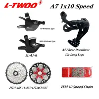 LTWOO เซต1X10S A7 10สปีด10V คันเกียร์ยาว Derailleur เทป ZERO 40T 42T 46T 50T VXM 10 Speed