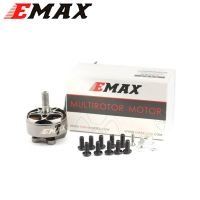 Emax ECO II 2207 1700/1900/2400KV มอเตอร์ไร้แปรงถ่านขนาด4มม. เพลาลูกปืนสำหรับโดรนเครื่องบังคับวิทยุสำหรับแข่ง FPV