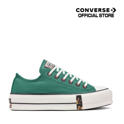 Converse รองเท้าผ้าใบ Sneaker คอนเวิร์ส Chuck Taylor All Star Lift Future Archive - Tortoise Ox GREEN Women (A05288C) A05288CF3GNXX