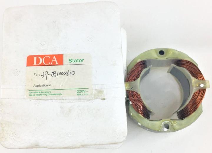 dca-คอยล์-field-coil-สำหรับ-makita-รถถังขัดไม้-รุ่น-9403-maktec-mt940-dca-ast100x610