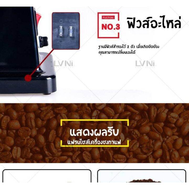 cfa-เครื่องบดกาแฟ-mbk-600n-เครื่องทำกาแฟ-ep25-เครื่องบดเมล็ดกาแฟ