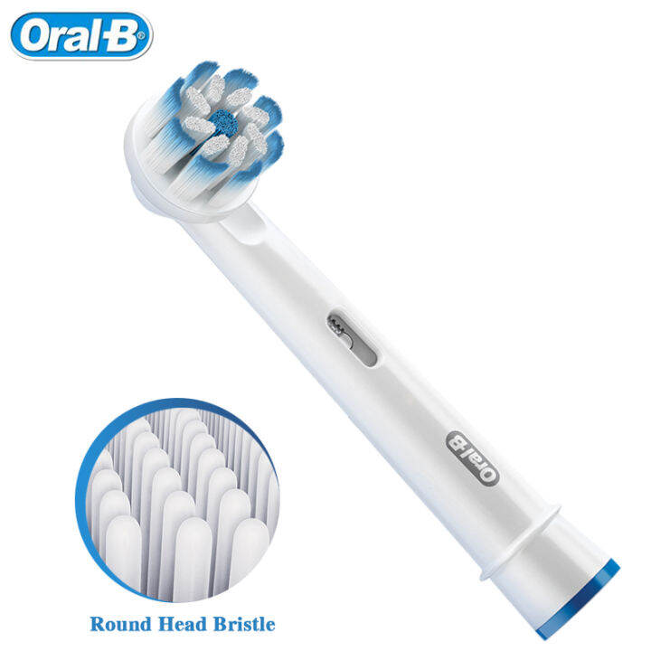 เปลี่ยนหัวแปรงสีฟันไฟฟ้า-super-soft-gum-protect-un-oral-b-หัวแปรงหัวฉีด-stain-removal-eb60ทำความสะอาดลึก-xnj