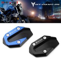 For YAMAHA MT-03 MT-25 MT03 MT25 MT 03 MT 25 2015-2020 Kickstand Motorcycle Aluminum Side Stand Enlarger Extension Plate