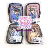 Detective Conan Multipurpose Pouch (Art Nouveau) กระเป๋าอเนกประสงค์ โคนัน Shinichi Ran Heiji Kazuha